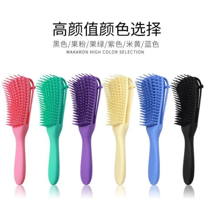 Wholesale Comb Custom Logo Color Size Vented Detangling Hair Brush